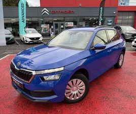 1.0 TSI 95CH BVM5 ACTIVE