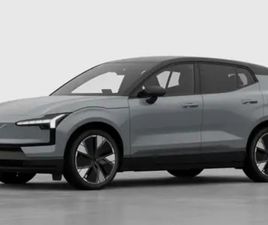 EX30 PLUS BUSINESS EDITION SINGLE MOTOR EXTENDED RANGE