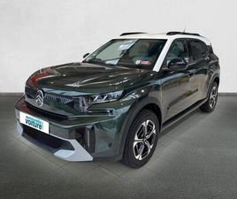 HYBRIDE 145 E-DCS6 MAX