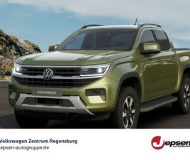 VOLKSWAGEN AMAROK STYLE DC 4MOTION ERWEITERT ZUSCHALTBAR