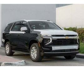CHEVROLET TAHOE CHEVROLET TAHOE | 2WD LS | V8 5.3L SUV RWD | GCC | 2026 (EXPORT)