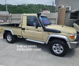 LAND CRUISER 79 4.5D-4D LX V8