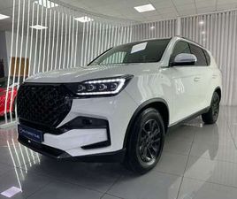 D22 DTR PREMIUM 4X4 AUT.