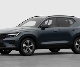 XC40 PLUS LIMITED EDITION B3 MILD HYBRID