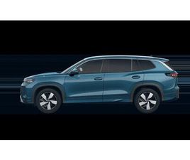 VW TAYRON 2.0 TDI DSG LIFE PLUS - 7 SJEDALA, BRZA ISPORUKA, 2026 GOD.