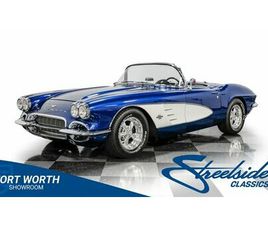 1961 CHEVROLET CORVETTE RESTOMOD