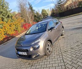 STAN IDEALNY TABLET BLUETOOTH KLIMATRONIK 18R OPLACONY GWARANCJA KATOWICE WEŁNOWIEC-JÓZEFOWIEC • OLX.PL