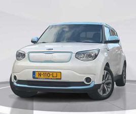 KIA SOUL EV EXECUTIVE LINE 27 KWH | N-110-LJ