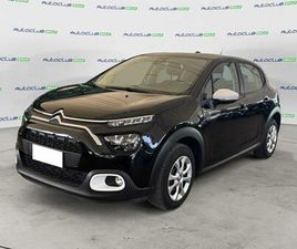 1.5 BLUEHDI YOU! S&S 100CV