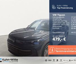 VOLKSWAGEN TIGUAN TIGUAN 2.0 TDI GOAL AHK+LED+RFK+NAVI+SHZ+APPLECAR