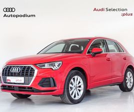 AUDI Q3 TFSIE ADVANCED 45 TFSIE 180 KW (245 CV) S TRONIC CON REF: 91757495