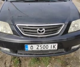MAZDA MPV ≫ 2004 • 800 EUR • ID