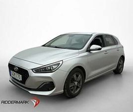 HYUNDAI I30 1.4 T-GDI 140HK PREMIUM KAMERA KEYLESS