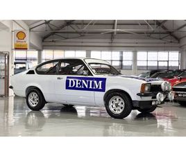 OPEL KADETT 1976 OPEL KADETT A VENDRE