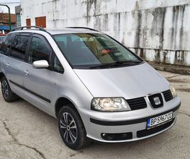 SEAT ALHAMBRA SEAT ALHAMBRA 1.9TDI 116PS 1,850 EUR