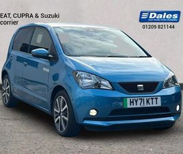 2021 (21) MII 61KW ONE 36.8KWH 5DR AUTO HATCHBACK