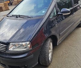 SEAT ALHAMBRA SEAT ALHAMBRA 1,9 TDI 4,850 EUR
