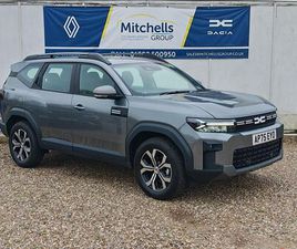 2025 DACIA BIGSTER 1.2 TCE EXPRESSION (130BHP) 4X4
