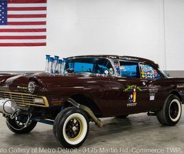 FORD FAIRLANE 1957 FORD FAIRLANE