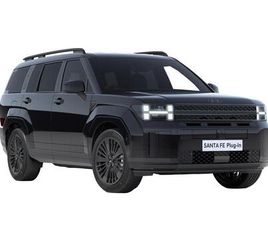 1.6 T-GDI 13.8KWH CALLIGRAPHY AUTO 4WD EURO 6 (START/STOP) 5DR (6SEAT)