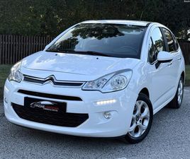 CITROËN C3 1.2VTI NACIONAL NOVEMBRO/14