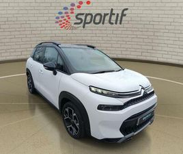 1.2 PURETECH SHINE PLUS EURO 6 (S/S) 5DR