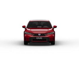 HONDA CIVIC E:HEV ELEGANCE INCL. 4 JAHRE WARTUNGSPAKET