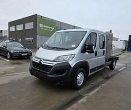 ② CITROËN JUMPER (NUMÉRO DE STOCK 71142) — CAMIONNETTES & UTILITAIRES — 2EMEMAIN