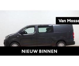 ② CITROËN JUMPY 2.0D XL DUB.CABINE 6 SEATS — CAMIONNETTES & UTILITAIRES — 2EMEMAIN