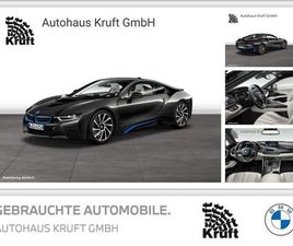 COUPÉ PURE IMPULSE+HUD+HK SOUND+ESITZE