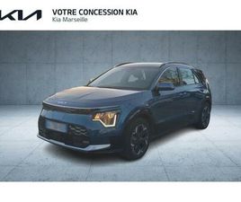 KIA E-NIRO 150 KW (204 CH)