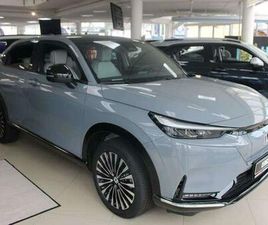 HONDA E:NY1 HONDA E ADVANCE PAKET:NY1