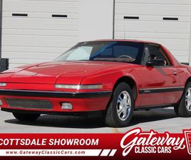 BUICK REATTA 1989 BUICK REATTA