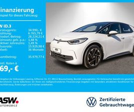 VOLKSWAGEN ID.3 ID.3 PRO LED NAVI PDC ACC SHZ WÄRMEPUMPE AHK