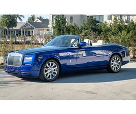 ROLLS ROYCE PHANTOM DROPHEAD COUPE
