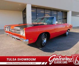 1969 PLYMOUTH ROAD RUNNER CONVERTIBLE