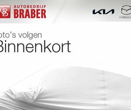 TOYOTA C-HR 1.8 HYBRID EXECUTIVE | TREKHAAK | STUUR-/STOELVERWARMING | 18 LM | CAMERA | CRUISE ADAPT. | DODEHOEK DETECTIE | PDC | CLIMA | LED | NAVI |