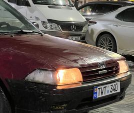 TOYOTA CARINA