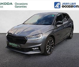 FABIA 1.0 TSI 116 CH EVO 2 DSG7 MONTE-CARLO