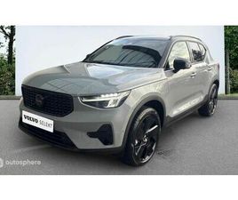 B3 163CH BLACK EDITION DCT 7