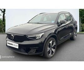 RECHARGE 231CH PLUS EDT