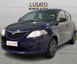 1.2 69 CV 5 PORTE GPL ECOCHIC ELEFANTINO BLU