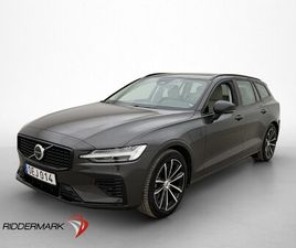 VOLVO V60 RECHARGE T6 AWD GEARTRONIC, 350HK, 2024