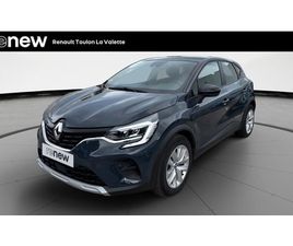 CAPTUR E-TECH 145 - 21 BUSINESS
