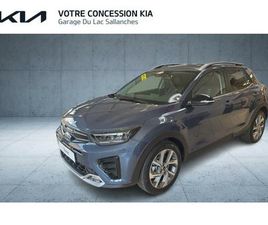 1.0 T-GDI ISG DCT7 4X2