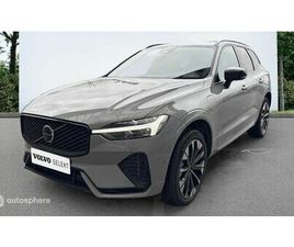 T6 HYBRIDE RECHARGEABLE 350CH ULTRA STYLE DARK GEARTRONIC 8 AWD