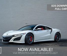 2017 ACURA NSX COUPE 2D