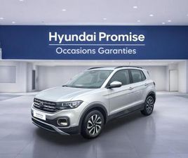 1.0 TSI 110CH ACTIVE