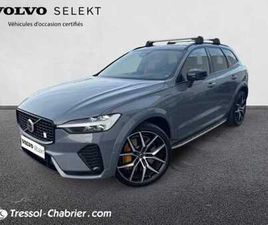 VOLVO XC60 T8 ENGINEERED T8