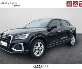 AUDI Q2 35 TFSI Q2 35 TFSI 150 S TRONIC 7